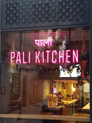 Pali Kitchen, Bow Lane, London Commercial Kitchen